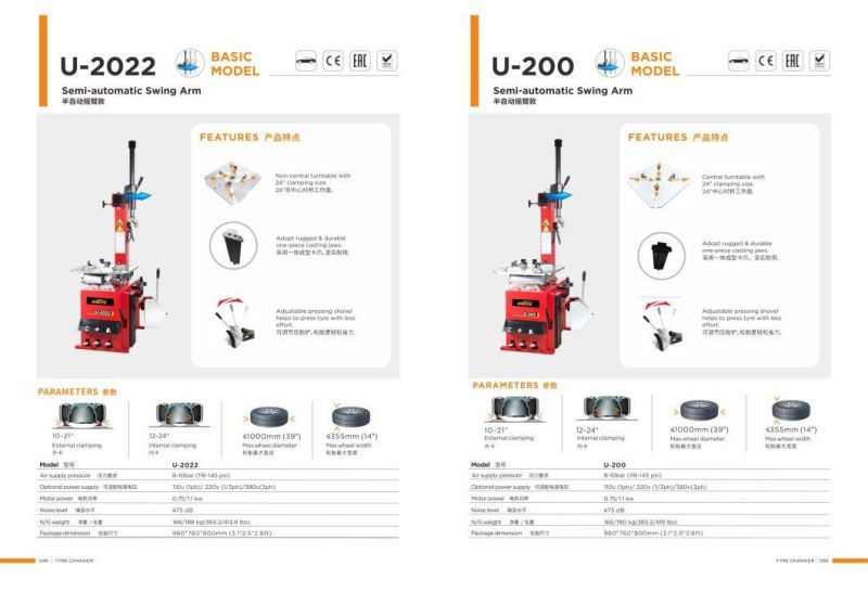 Unite Tire Changer for Wholesale Semi-Automatic Swing Arm Tyre Changer Machine Factory U-200
