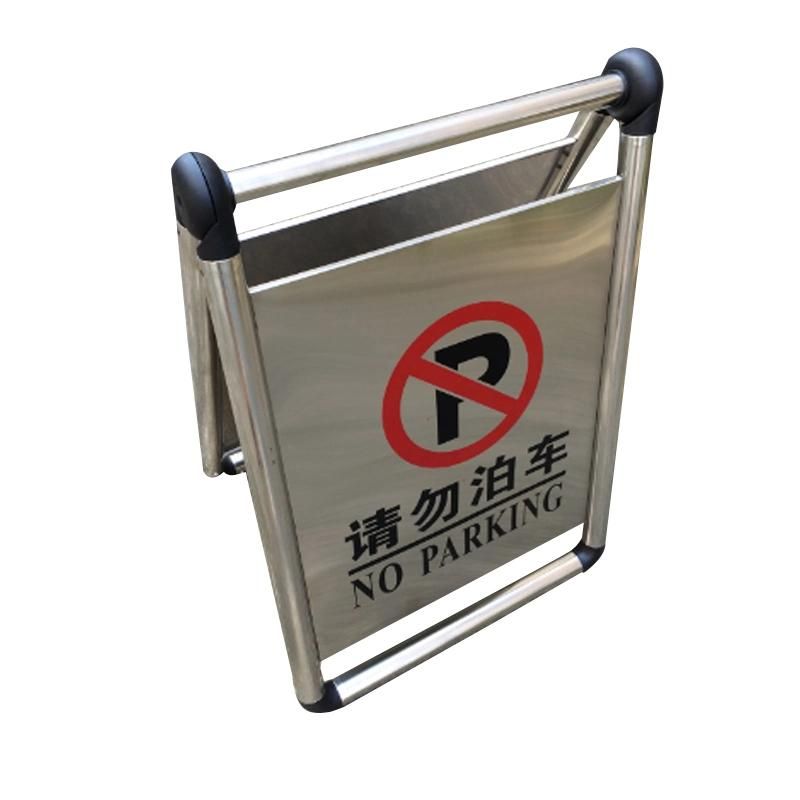 Custom Polished Finish Wet Floor Sign Caution Foldable Stainless Steel Floor Safety Warning Signs