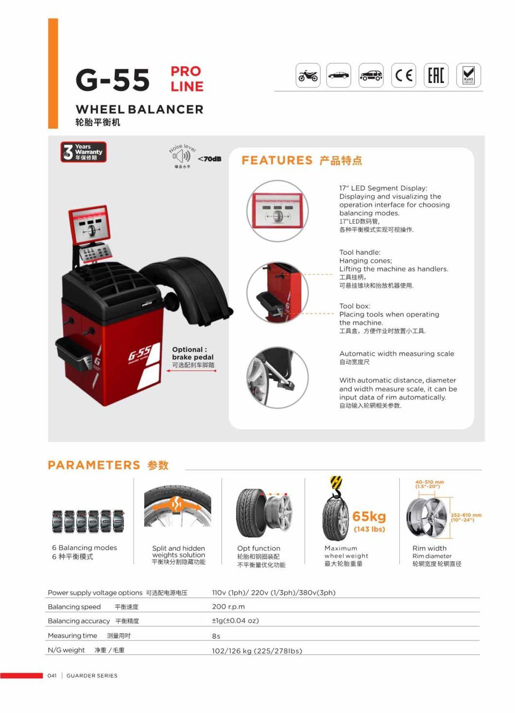 Unite Garage Equipment Wheel Balancer with Automatic Width Measuring Car Tire Balancer Wheel G-55