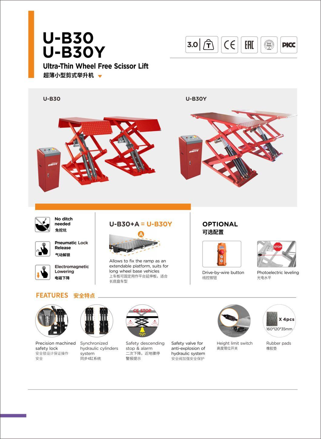 Unite Scissor Lift Table 3.0 T Capacity U-B30y Ultra-Thin Wheel Free Scissor Lift Table