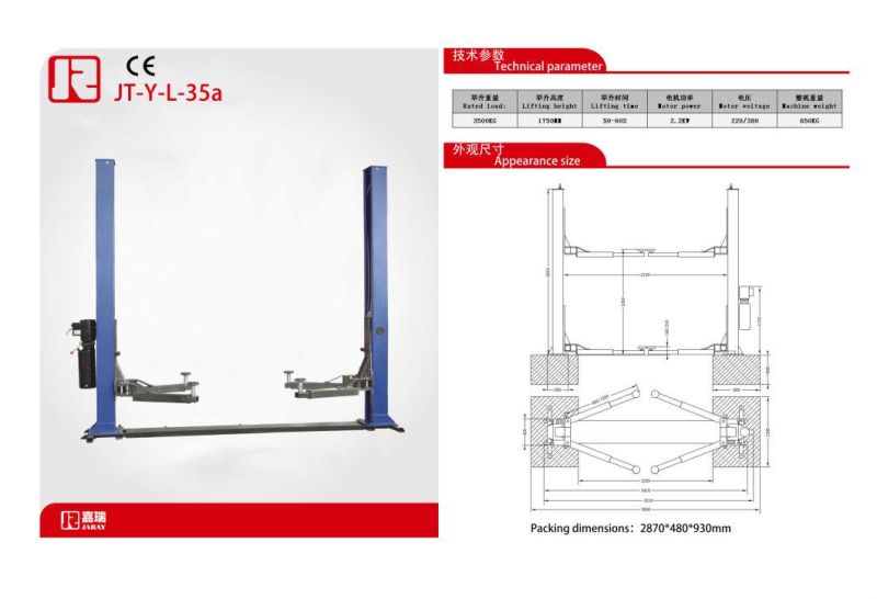 Yingkou Jaray Factory 2 Post Car Lift Hydraulic Lift Car Wash for Sale