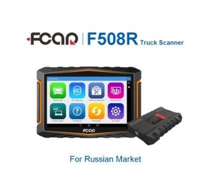 Fcar F508r Heavy Duty Diagnostic Tool OBD2 Scanner F508r 24V Truck Code Reader Tool European Version