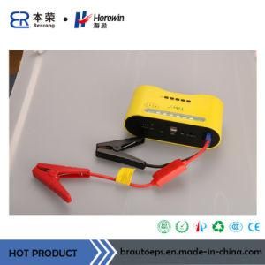 12000mAh Acitive Speaker Jump Starter