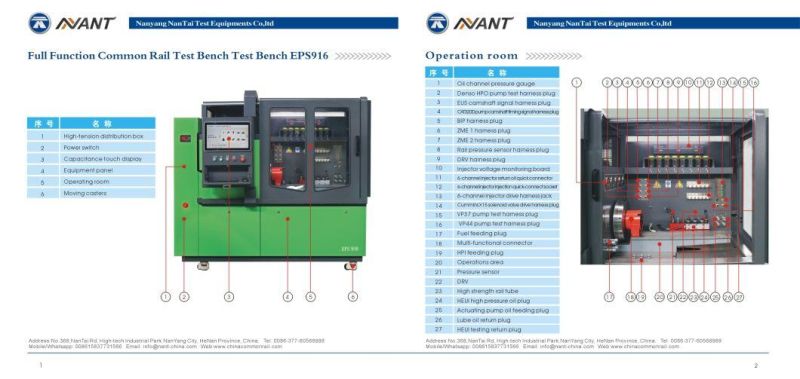 Common Rail Injector Coding Machine Diesel Fuel Injection Pump Test Bench