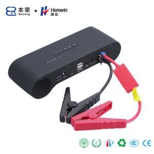 Lithium Battery Musical Jump Starter with Rechargeable