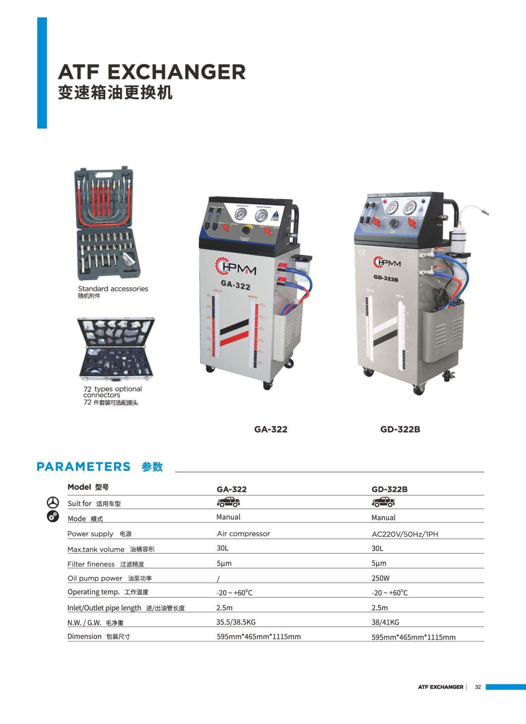 Gd-322b Atf Exchanger Transmission Fluid Flush Machine with Adapter Kit for Gearbox Maintenance