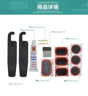 Bicycle Cold Tire Repair Patch Kit