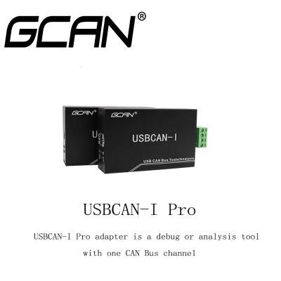 Gcan Can Bus Test Box Induction Read Decoder