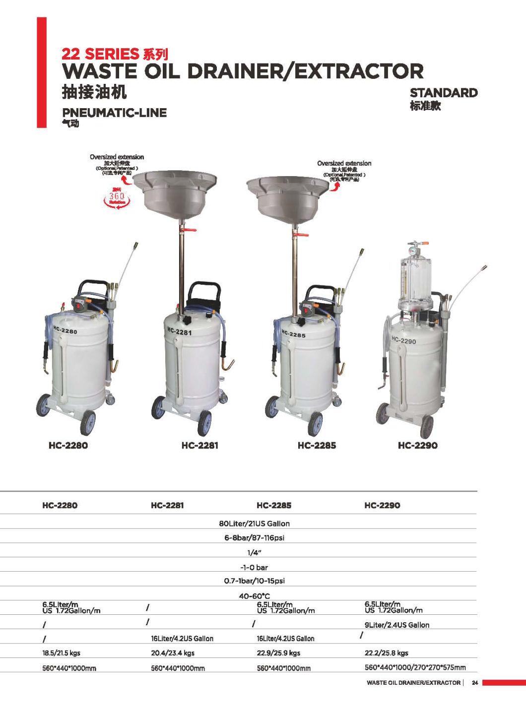 Waste Oil Drainer & Extractor Oil Extractor Hc-2281 Oil Extractor Pump Pneumatic Fluid Evacuator Vacuum Extraction