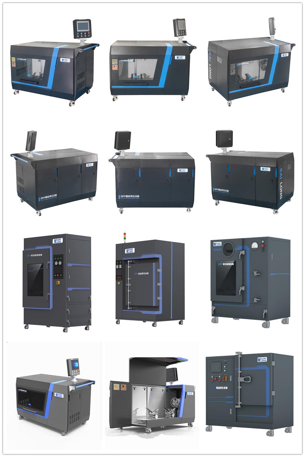 Fuel Heating Type DPF Regeneration Machine High Pressure Cleaner DPF Filter High Temperature Integrated Equipment