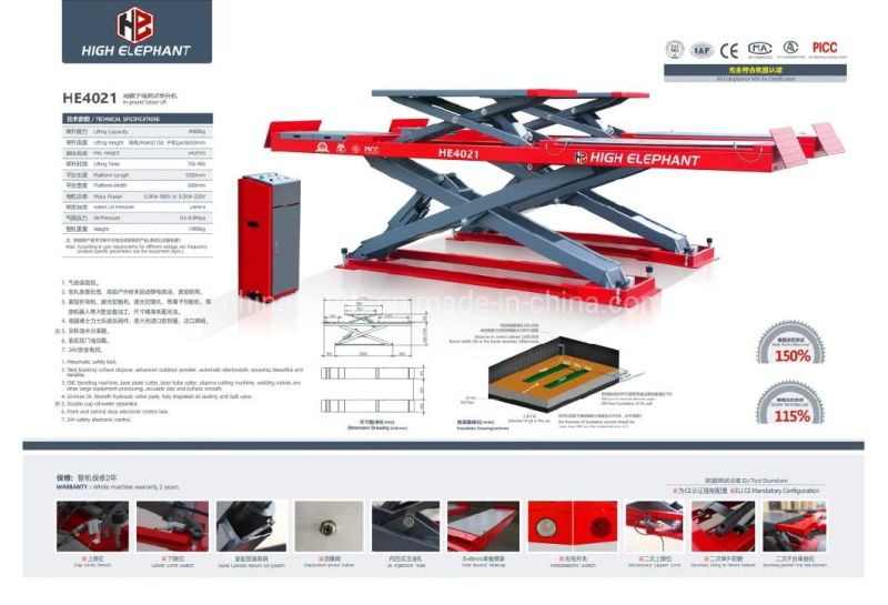 Scissor Lift/Hydraulic Car Lift/Scissor Auto Lift/Auto Hoist Lift/Car Elevator/Garage Equipment/Hydraulic Auto Lift