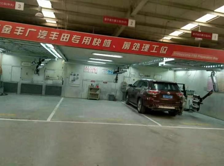 Ceiling Installed Red Infrared Lamp for Spraybooth