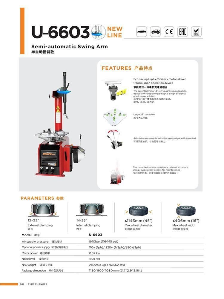 Unite High Quality Tire Changer Tilting Back Tyre Changer Fully Automatic Tire Repair Equipment U-6603