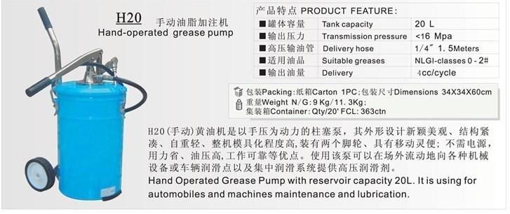 AA4c Air-Operated Grease Pump Oil Pump (H-20)