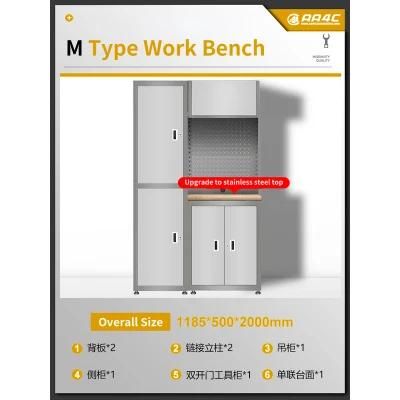 AA4c Auto Repair Tool Cabinet Worktable Work Bench Tools Trolley Vehicle Tools Storage M Type