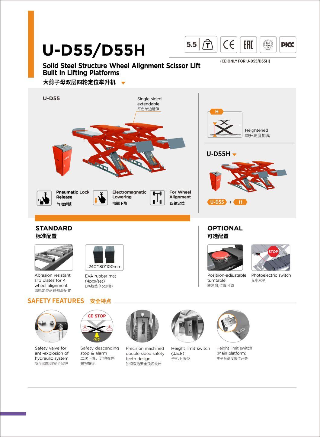 Wheel Alignment Scissor Lift Table U-D55h Solid Steel Structure Wheel Alignment Scissor Lift Built in Lifting Platforms