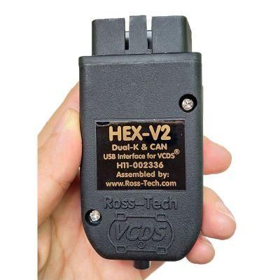 Vcds Hex-V2 V21.9.0 COM 21.9.0 Vcds Cable Hex V2 Intelligent Dual-K &amp; Can USB Interface