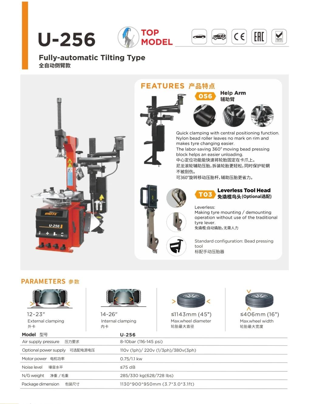 China Factory Hydraulic Tire Changer Fast Tire Inflation with Assist Arm U-256at