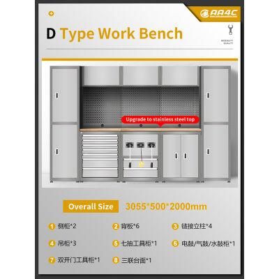 AA4c Auto Repair Tool Cabinet Worktable Work Bench Tools Trolley Vehicle Tools Storage D Type