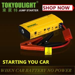 Multi-Function Mini Jump Starter for 12V Car Engine Emergency Starting with Lithium Rechargeable Battery