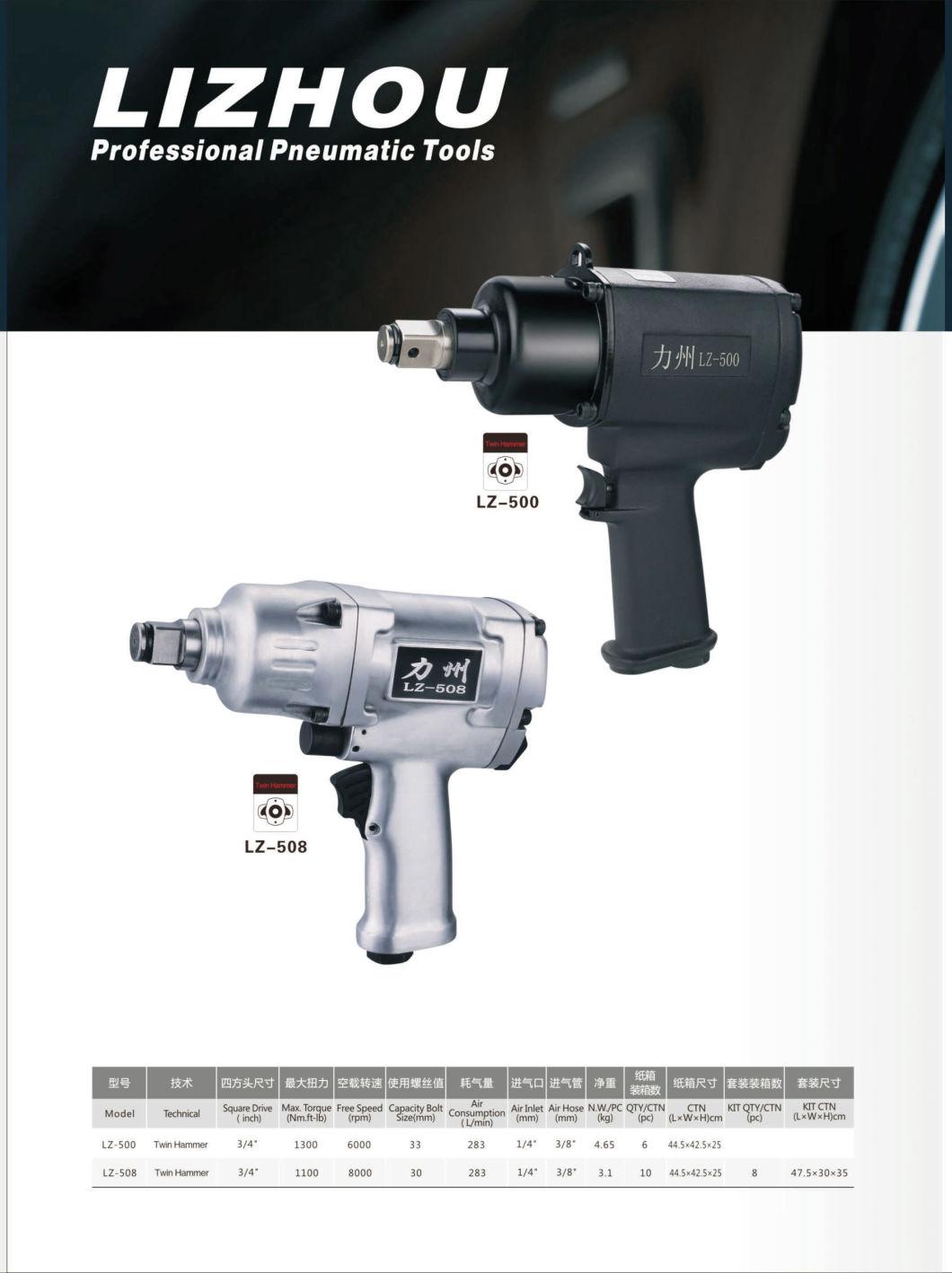 Air Hammer Tool Air Impact Wrench Pneumatic Wrench Pneumatic Tool Impact Tool Hand Tool Pneumatic Impact Wrench LIZHOU Tool LZ-500 3/4" 1300N. m Air Tool Tools