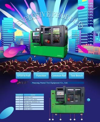 Multi-Function Test Bench with Combox and Eui/Eup