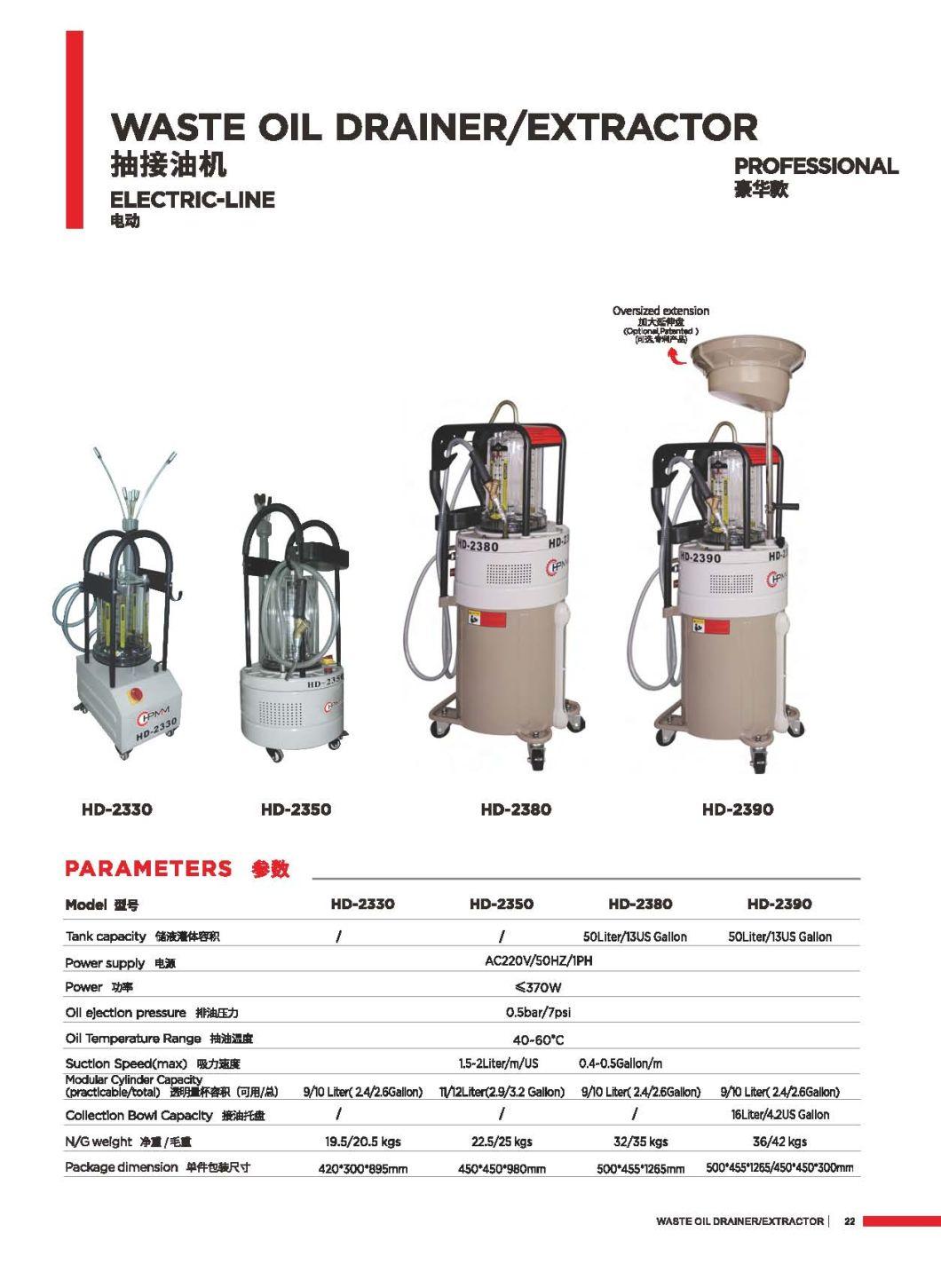 High Quality Electric Waste Oil Drainer Car Engine Oil Waste Fuel Extractor Machine Oil Collecting Drainer