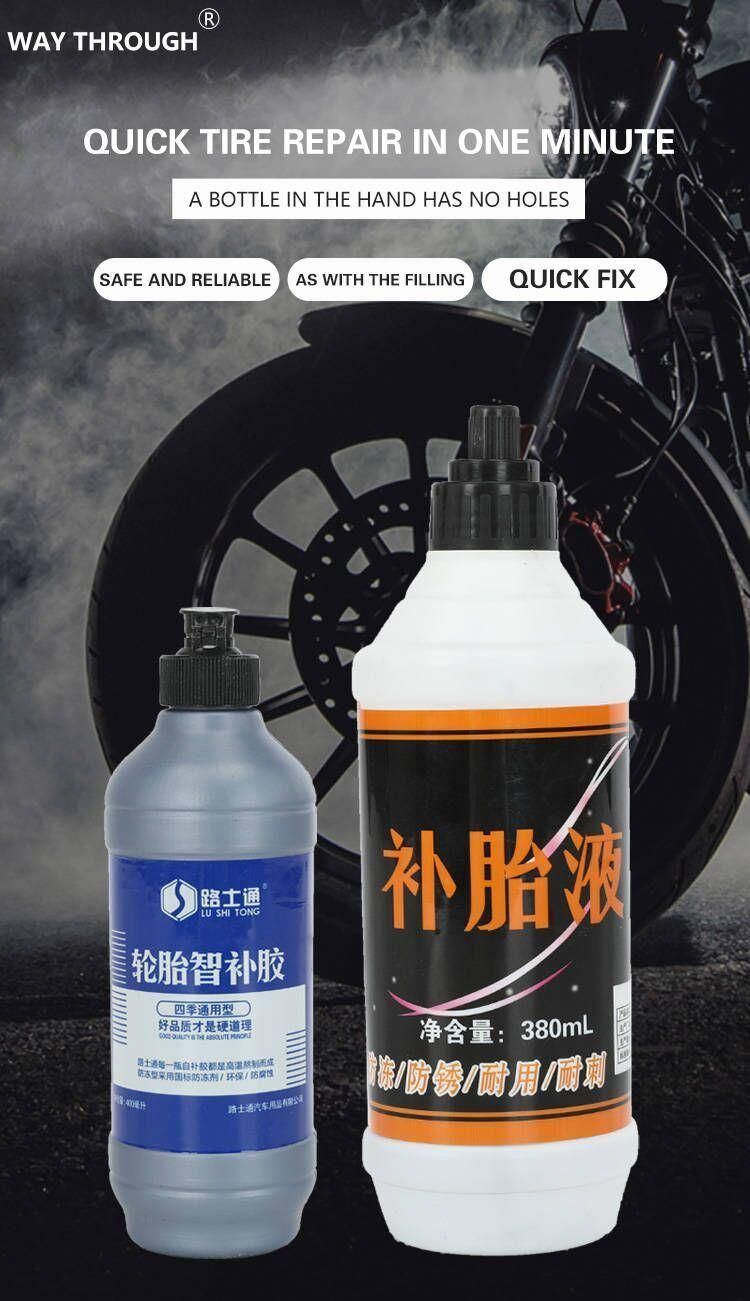 Tire Sealant Liquid Tubeless Slime Anti Puncture Liquid Cycle Automotive Tire Sealant Repair Motorcycle Tire Sealant