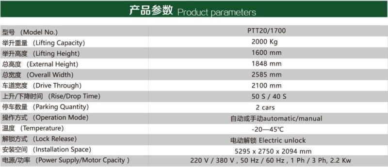 AA4c Tilt 2 Post Car Parking Lift Two Columns Auto Parking System Garage Equipments Vehicle equipment