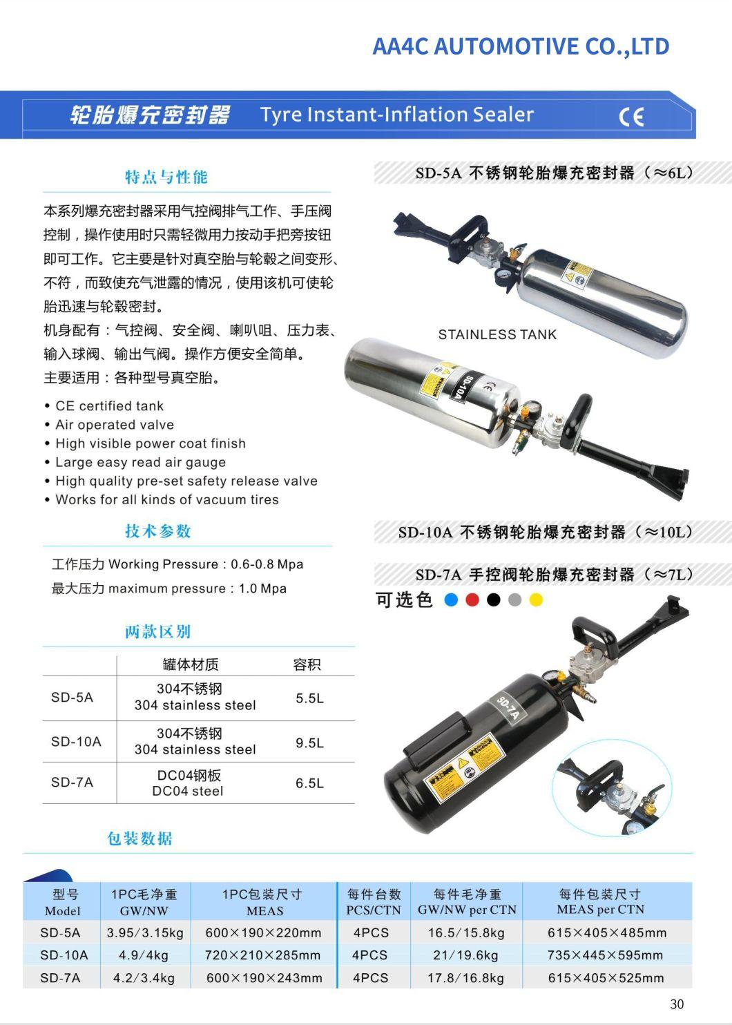 AA4c High Quality Tire Vulcanizer Tire Spreader Tire Repair Tools Tyre Instant-Inflation Sealer AA-SD-5A
