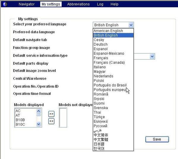 Buses 2012 Spare Parts Catalog for Volvo Lorries & Volvo