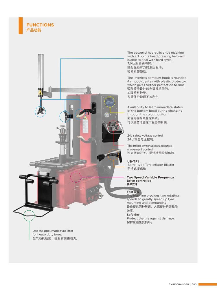Unite Fully Automatic Leverless Tyre Changer with 009 Help Arm High Efficient Tire Changer for Sale U-239