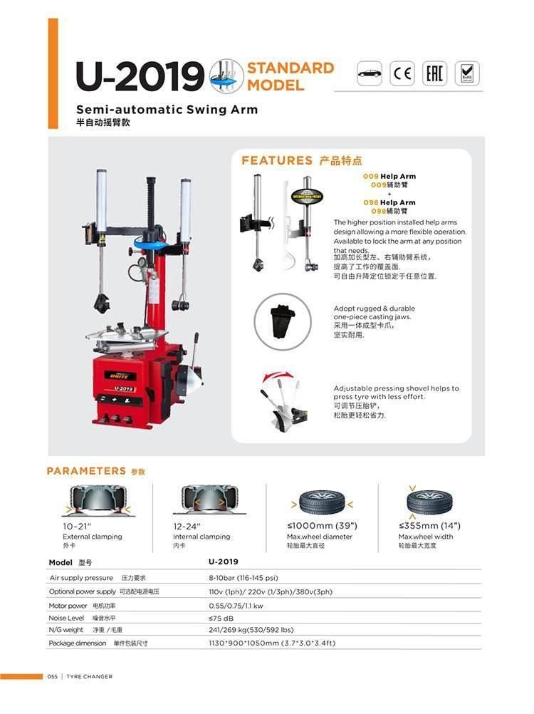 Tire Changer U-2019 Semi-Automatic Swing Arm Tyre Changer Swing Arm 10-22" Motorcycle/ATV Adaptor Tire Changers for Sale