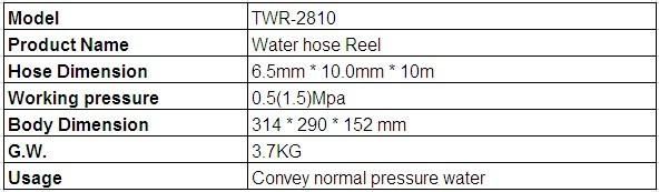 European Style Water Hose Reel (TWR-2810)