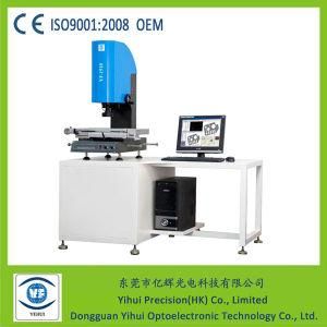 Height Measuring Instrument (YF-1510)