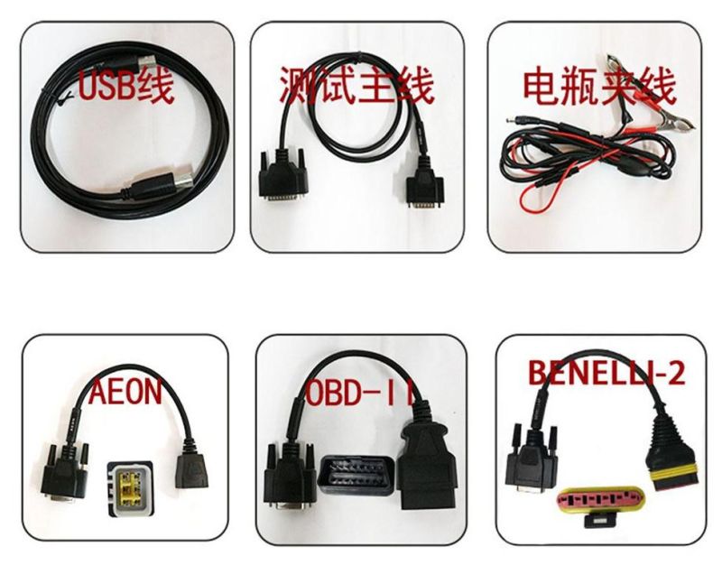 Motorcycle Scanner Obdemoto Mst-600 Mst600 Multi-Languages for Honda/Suzuki/Yahama/Kawasaki/Sym/Kymco/Aeon/Benelli/Pgo