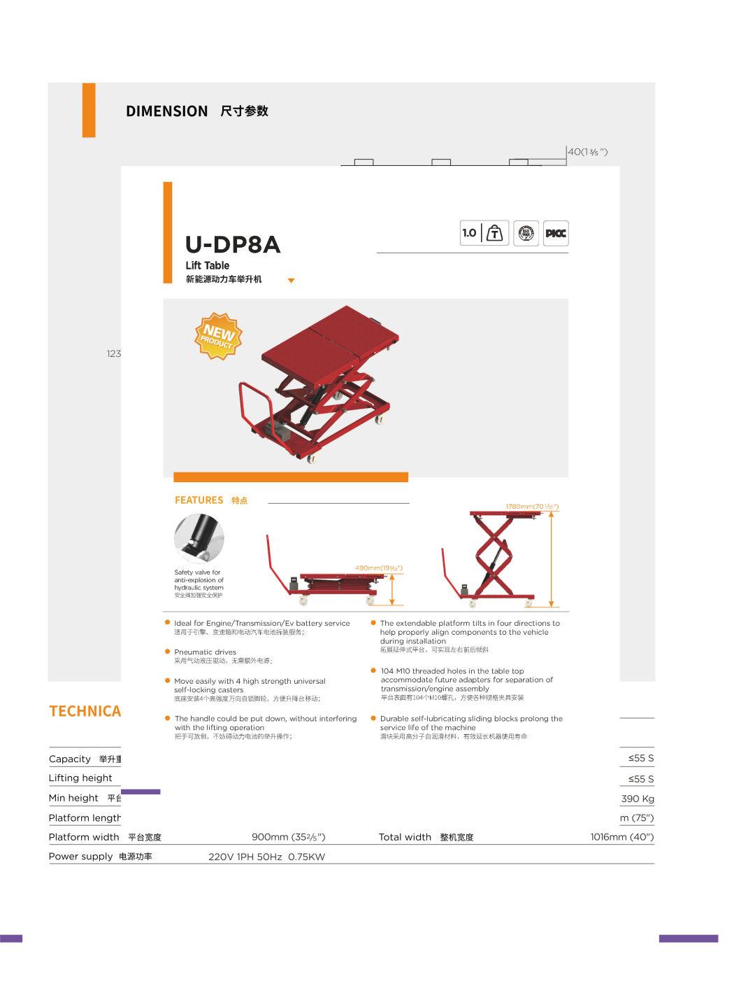 1.0 Ton Capacity U-Dp8b EV Lifting Table with Handle Scissor Lift EV Battery and Powertrain Lift Table