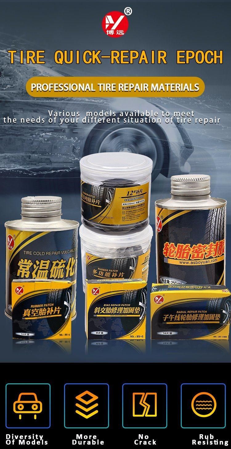 Professional High Performance Raidal Tire Repair Cold Rubber Patch