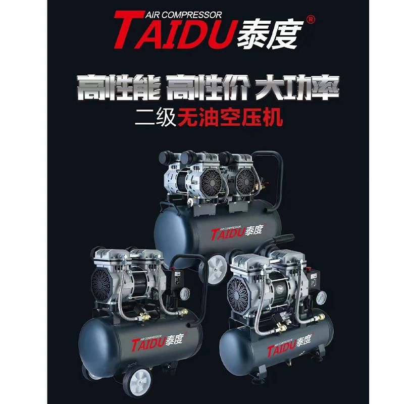 Compresor De Aire Oil Free Part Screw Oilless Parts Portable Piston Air Pump Compressor Compressors