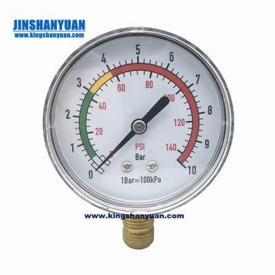 Plastic Case Air Pressure Gauge Manometer