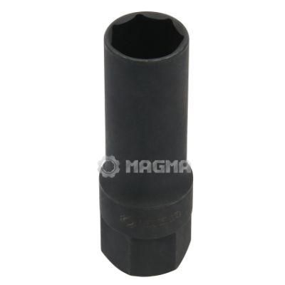 1/2&quot; Drive Locking Wheel Nut Socket 16mm (7-Point) (MG51077)