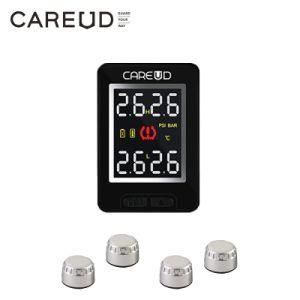 Careud U912 Car TPMS Tire Pressure Monitoring System LCD Display Auto Tyre Alarm for Toyota Honda Nissan Mazda with 4 Sensors