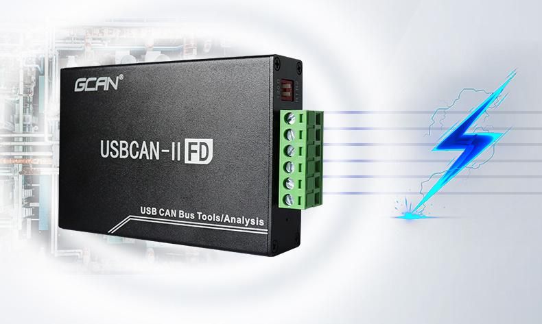 Gcan USB-Can-II Fd Analyzer Supports J1939 Protocol