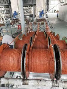 Tire Repair Strip Production Line