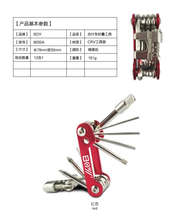 OEM Screwdriver Socket Spanner Mountain Bike Tyre Repair Tool