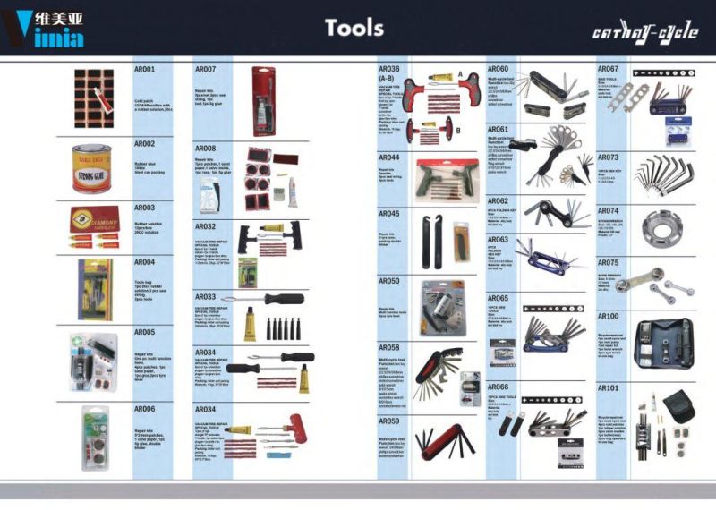 Favorable Price Bicycle Tyre Repair Set