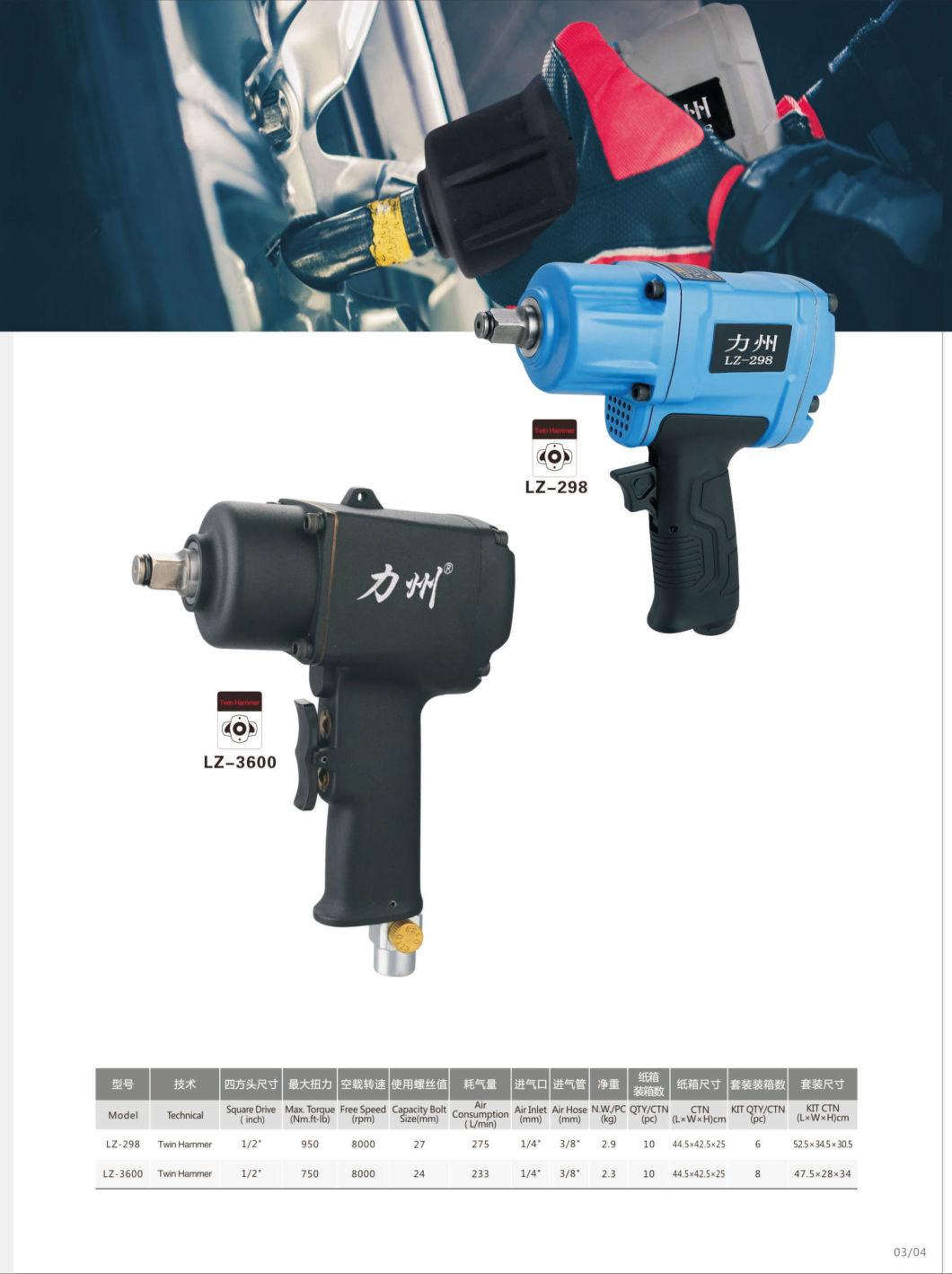 Air Hammer Tool Air Impact Wrench Pneumatic Wrench Pneumatic Tool Impact Tool Hand Tool Pneumatic Impact Wrench LIZHOU Tool LZ-3600 1/2" 750N. m