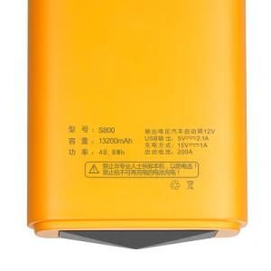Car Accessory Jump Starter Car Battery Charger Torch Design Smart-Clip Hammer Gasoline Vehicle Diesel Vehicle