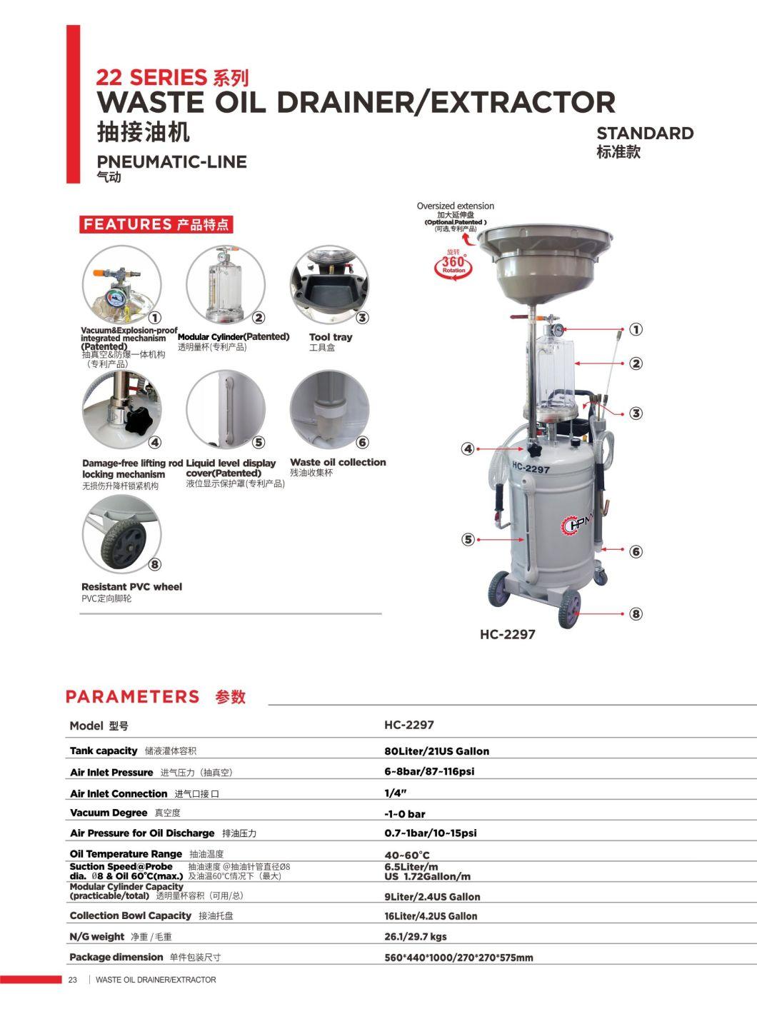 Top Sale Pneumatic Waste Oil Drainer Extractor with 360 Rotation Tank Hc-2297