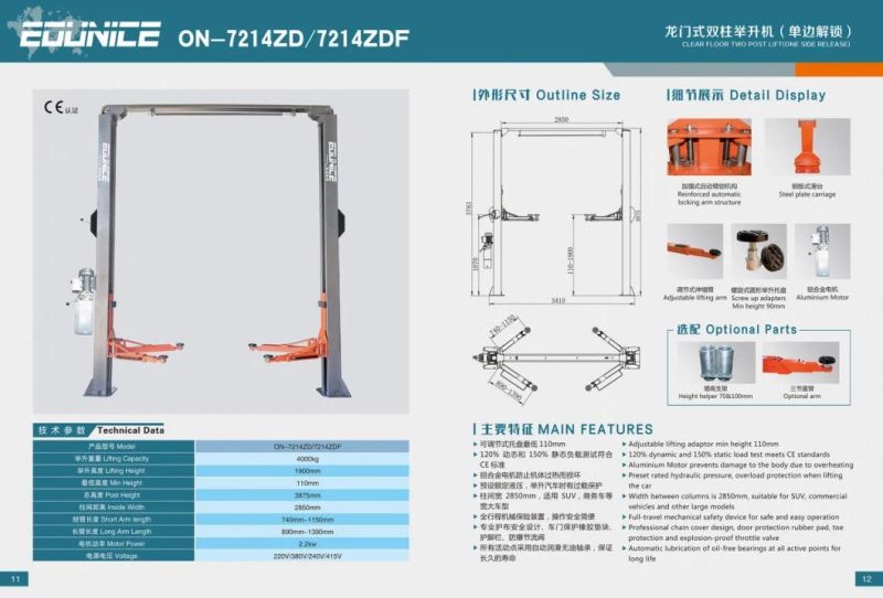 Standard Car Lifter Two Post Auto Garage Workshop Repair Lift One Side Manual Release Lifting Equipment